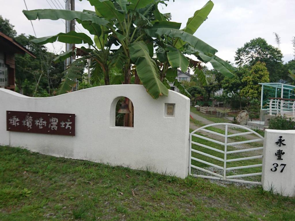 Oliver Tree B&B Fenglin Εξωτερικό φωτογραφία